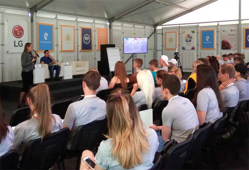 Главный молодёжный форум России — «Территория смыслов на Клязьме» стартовал во Владимирской области