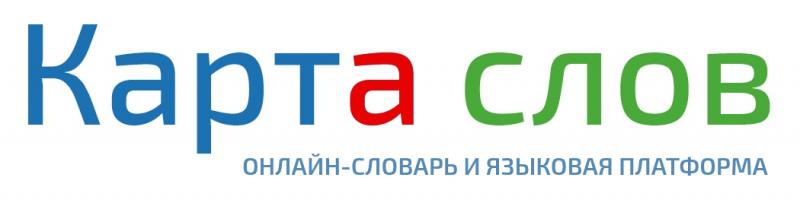 «КартаСлов.ру»: Российская компьютерная программа учится различать человеческие эмоции