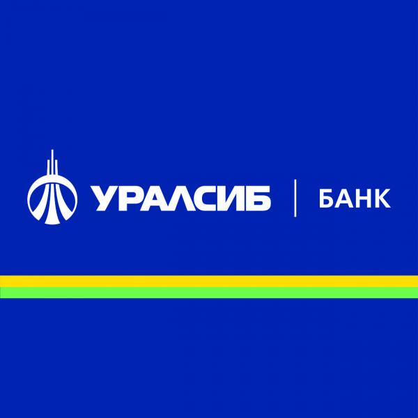 Банк УРАЛСИБ в Свердловской области увеличил объем ипотечного кредитования в 4 раза в 2017 году
