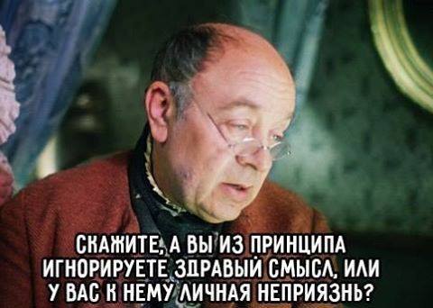 Саша Корпанюк: Чей украинский Львов? Польша и войны!