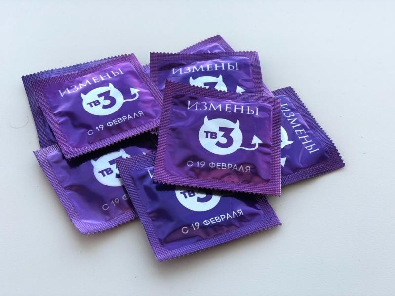 Лимитированная коллекция презервативов от ТВ-3: будь готов к сериалу «Измены»