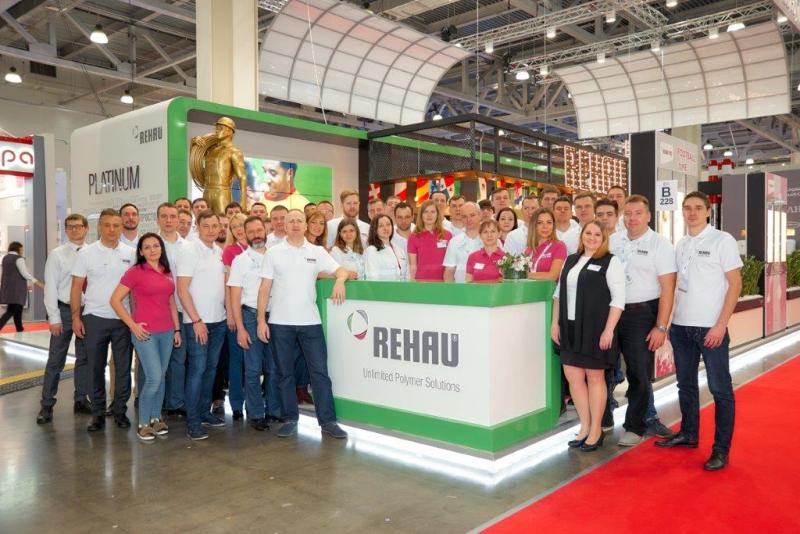 Компания REHAU представила  новый платиновый стандарт инженерных систем в рамках выставки Aquatherm Moscow 2018