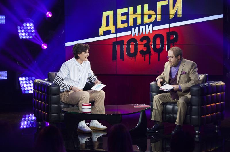Александру Гудкову предложили уйти из «Вечернего Урганта» в шоу «Деньги или позор» на ТНТ4!