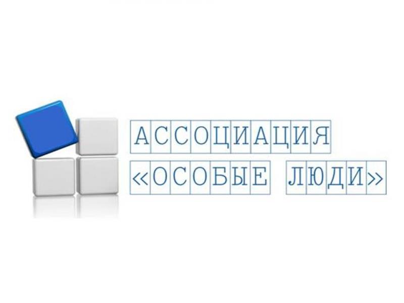 В Свердловской области начнет работу региональное отделение Всероссийской родительской организации