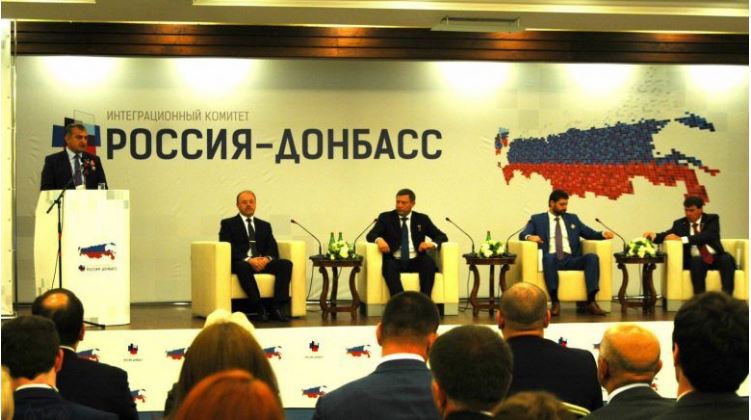 Интеграция Донбасса в Россию, Трибуналу над киевской хунтой не помеха