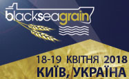 Международной конференции «Зерно Причерноморья» - 15 ЛЕТ!