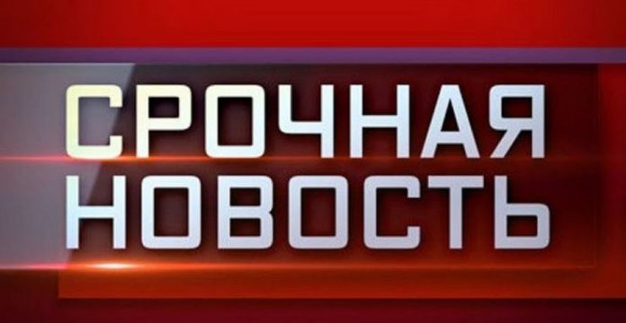 Срочное сообщение: ВСУ обстреляли блокпост «Еленовка» (ДНР), ранена мирная женщина