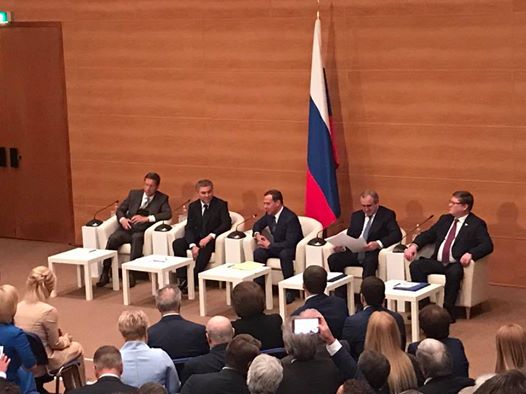 Дмитрий Медведев предложил поменять половину вице-премьеров (07.05.2018)