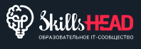 В России стартует проект SKILLS-HEAD — практическое обучение для IT-разработчиков