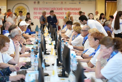 Названы победители и призеры 8-го Всероссийского чемпионата по компьютерному многоборью среди пенсионеров