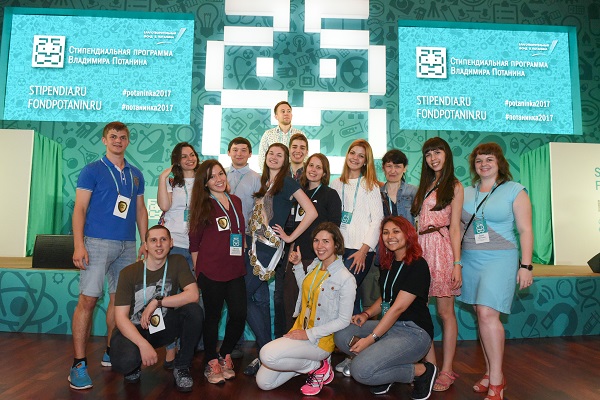 Студенты из Владивостока примут участие в программе «Школа фонда 2018»