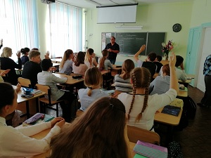Активисты ОНФ провели акцию «Урок России» в учебных заведениях Челябинской области