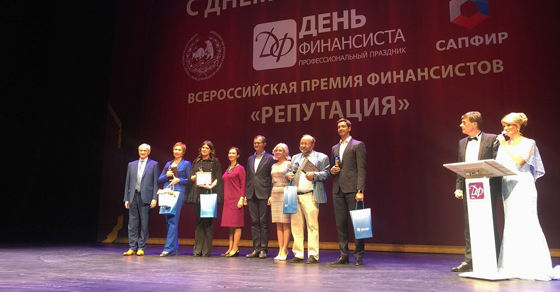 Генеральный директор Eqvanta Юрий Провкин получил награду за вклад в развитие микрофинансирования в России