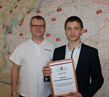 Саратовские студенты стали именными стипендиатами компании РОСГОССТРАХ