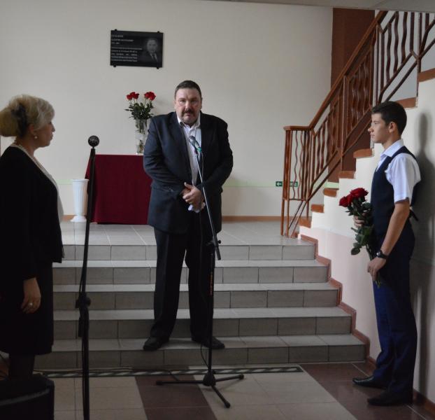 В ХГУ открыли памятную доску в честь первого ректора