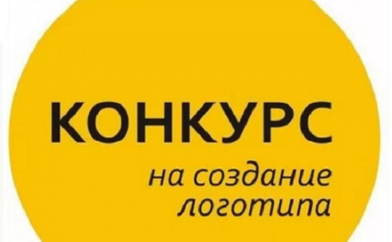 В Санкт-Петербурге объявлен конкурс на создание нового логотипа