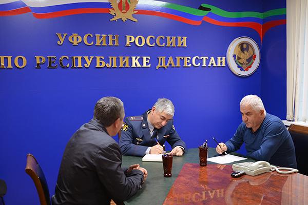 В УФСИН России по Республике Дагестан состоялся очередной совместный с ОНК республики прием граждан