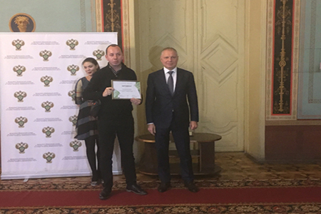 Активисты ОНФ в Санкт-Петербурге завершили обучение в «Школе общественных экологических инспекторов»