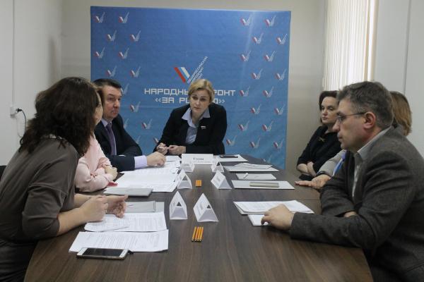 Активисты ОНФ выработали ряд предложений для повышения производительности труда в Вологодской области