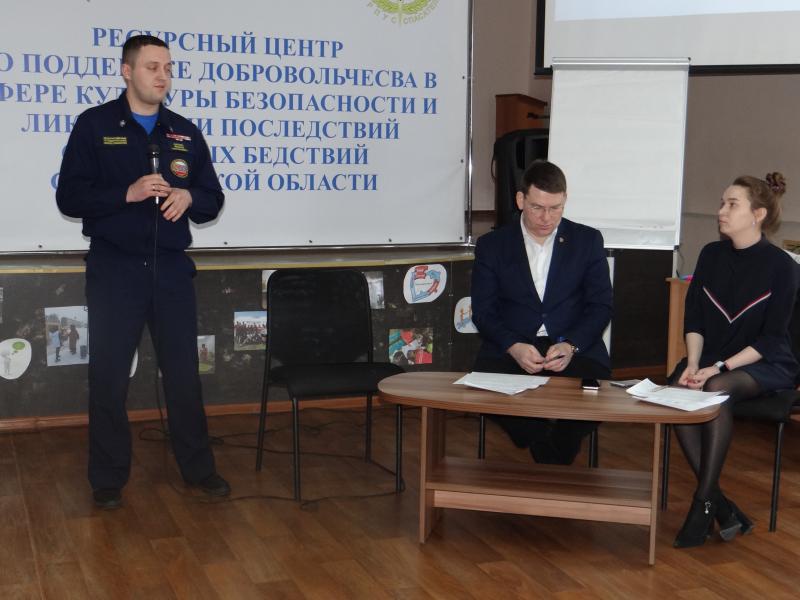 Слет волонтеров Горнозаводского управленческого округа 2019