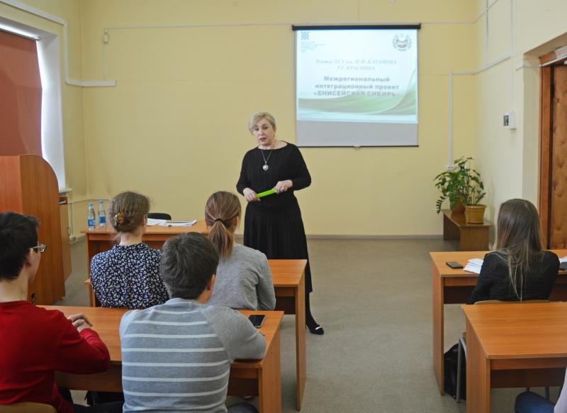 «Енисейская Сибирь» создаст рабочие места для выпускников Хакасии