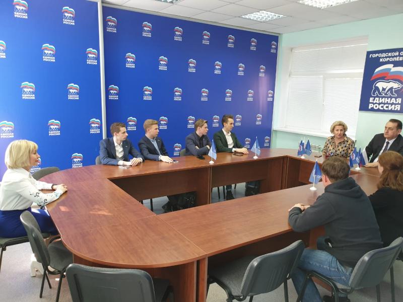 Депутаты Мособлдумы встретились с участниками Политстартап в Королёве