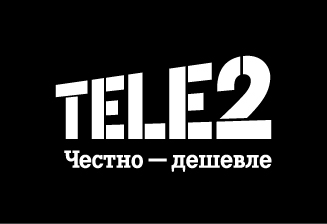 Абоненты Tele2 тратят меньше всех на мобильную связь