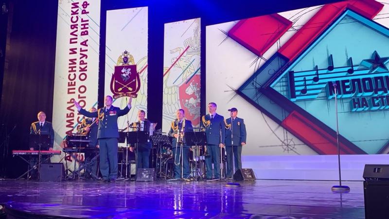 В Екатеринбурге стартовал Фестиваль ансамблей песни и пляски Росгвардии «Мелодия на страже»