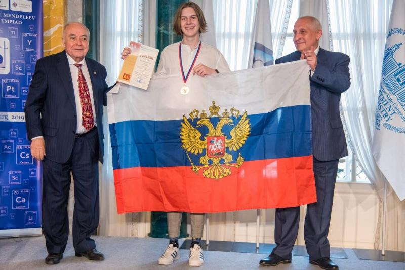 Московский школьник победил на Международной Менделеевской олимпиаде по химии