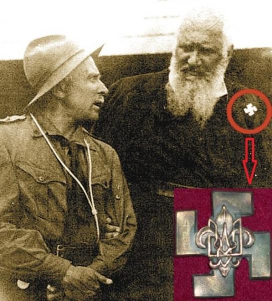 Monumentum Андрею Шептицкому!
Ч.3 Жизненный период Андрея Шептицкого  1918 – 1941гг.
