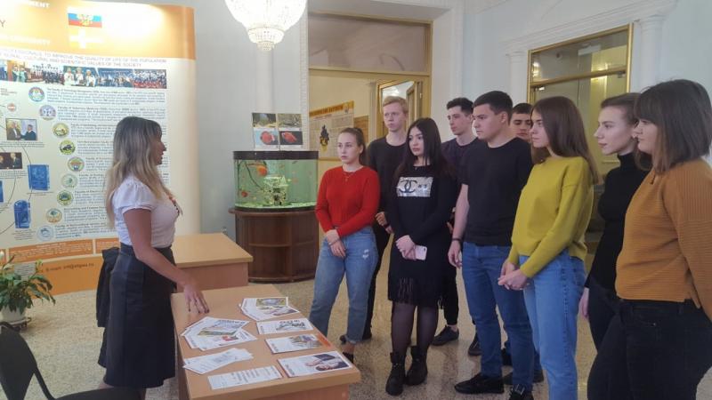 «Росгосстрах» в Ставрополе принял участие в ярмарке вакансий, организованной Ставропольским аграрным университетом