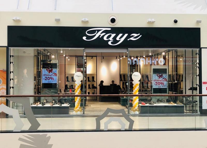 В ТРЦ «Планета» начал работу мультибрендовый магазин обуви Fayz