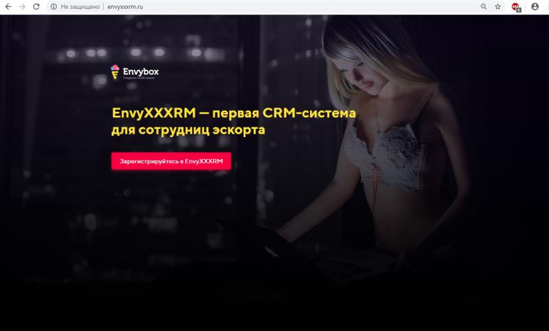 В России разработали первую CRM-систему для представителей эскорт-услуг