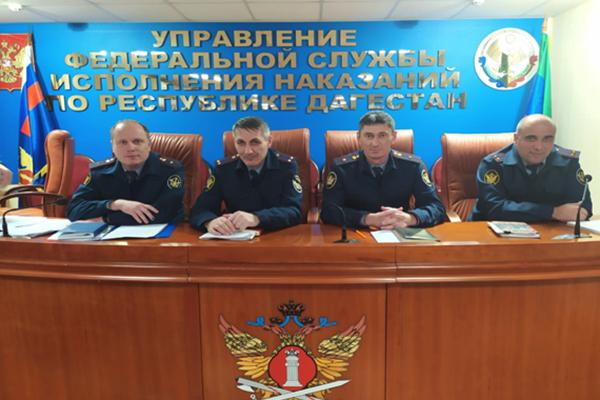 В УФСИН Дагестан прошли учебно-методические сборы с заместителями начальников учреждений УИС