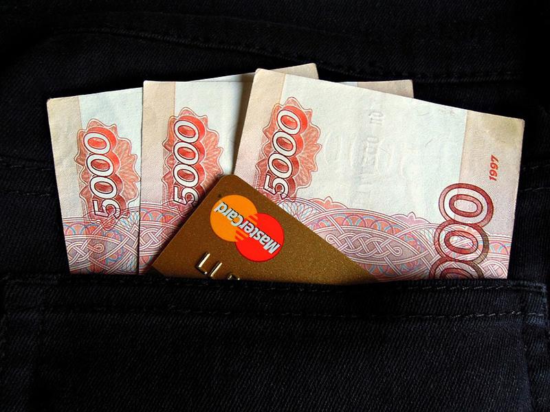 Как москвичу выбрать наиболее выгодный займ?