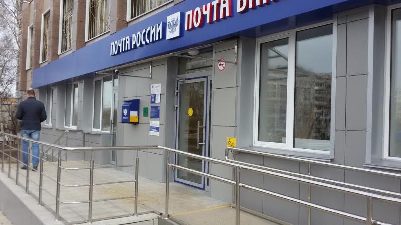В Мордовии возросло количество отремонтированных отделений почтовой связи