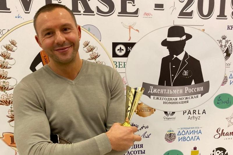 Юрий Качина стал титулованным Джентльменом Доброе Сердце, в рамках международной премии Джентльмен Года