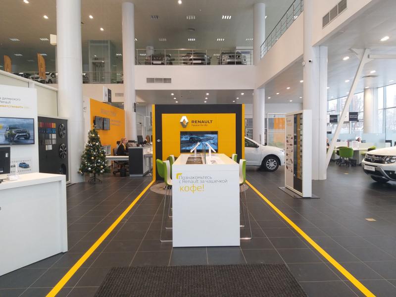 Официальный дилерский центр Renault Авторусь Подольск подводит итоги 2019 года.
