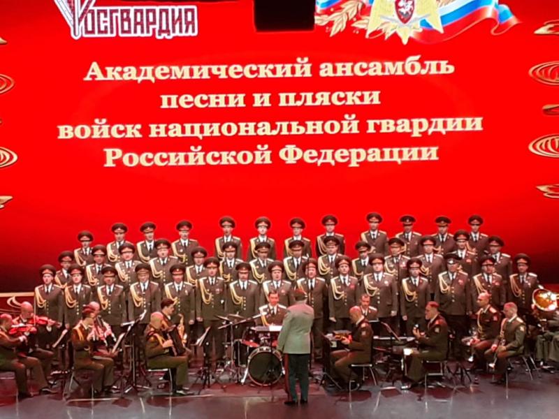 На Ямале состоялись гастроли академического ансамбля песни и пляски войск национальной гвардии Российской Федерации