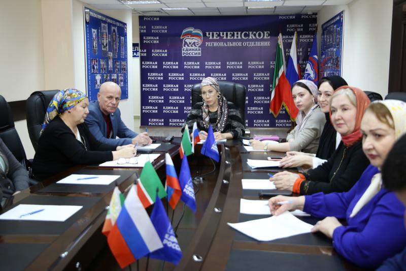 Прием граждан Чеченской Республики в региональной общественной приемной Председателя партии 