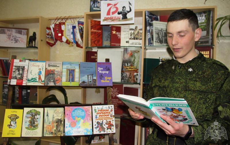 В Тюмени росгвардейцы присоединились к ведомственной акции «#Росгвардия. Книги детства»