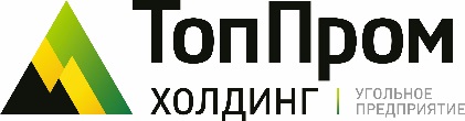 НОВОКУЗНЕЦК, 10 июня- «ТопПром» присоединился к акции «Вахта Победы - Кузбасс»