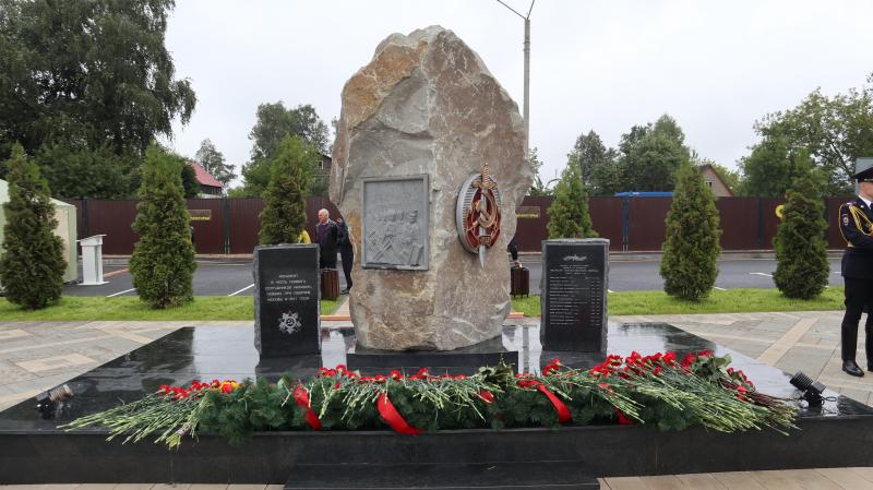 В Подмосковье открыли памятник стражам правопорядка, погибшим в годы войны