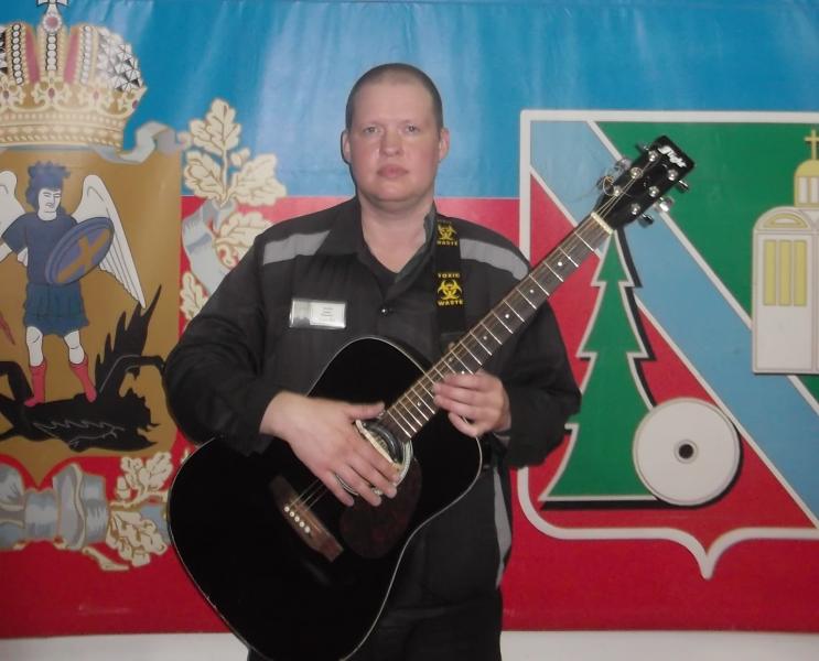 Осужденный ИК-5  с песней о России стал победителем отборочного этапа Всероссийского конкурса