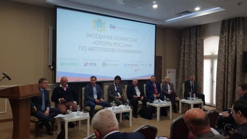 В Ульяновске обсудили необходимость совершенствования системы автотехобслуживания