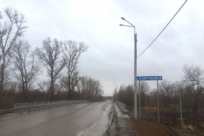 В Кировской области отремонтировали четвертый мост по областной программе «Развитие транспортной системы»
