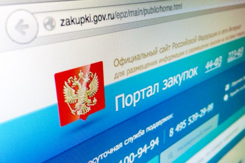 Новороссийской транспортной прокуратурой выявлены нарушения законодательства о контрактной системе в сфере закупок