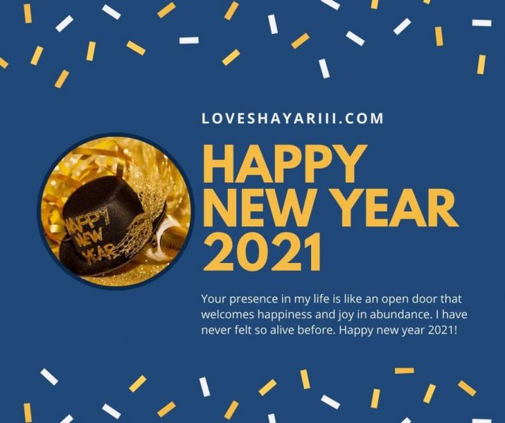 Happy New Year Wishes Day Wishes for Fiance 2020: