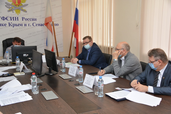 Руководство УФСИН России по Республике Крым и г. Севастополю приняло участие в расширенном совещании