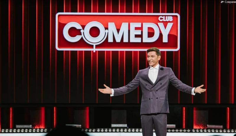 Новый сезон Comedy Club
с 26 февраля в 21:00 на ТНТ